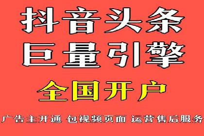 竞价托管助力sem推广：成功案例解析与启示